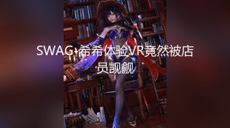  2024-09-29 大像传媒DA-50首發歐美感超重的分舌女