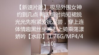 星空传媒XKG025寂寞岳母强上生病女婿