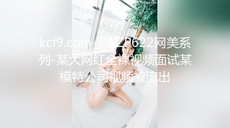 国产 tsAlison 和萌妹女友⭐口交 足交 啪啪⭐3年记录【110v】 (53)