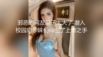 西安已婚大奶人妻 王思妍 背着老公婚外玩3p视频曝光 身材微胖丰乳肥臀的性感小母狗最爱吃鸡巴！