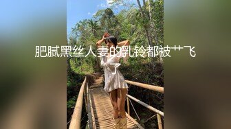 【台湾情侣泄密流出】超可爱的长发小嫩妹和男友啪啪被曝光❤️B都被干出血了