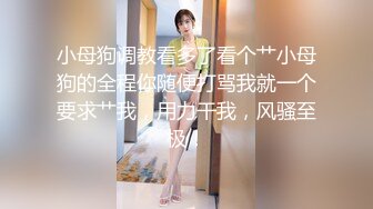 【ED Mosaic】咖啡店女店员「Mia」私底下是个欲女！3P性爱，被客人阿伯摸胸一边给店员插入