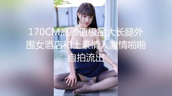 性感小骚货情趣女仆渔网袜求操❤️极品身材反差尤物 被大鸡巴爸爸当成鸡巴套子，母狗就是给大鸡吧随便使用的肉便器