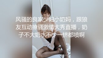 离了婚的少妇就是骚