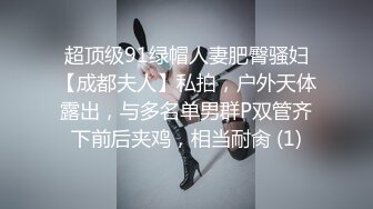 蜜桃影像传媒 PMC438 在健身房强操无理女孩 李薇薇