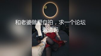 发信息说加班，其实是店里和我偷情（簡，介最新视频和约炮方式