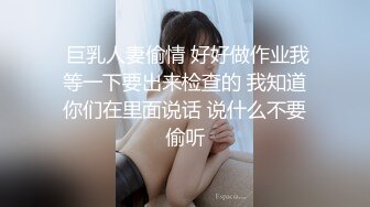 小青年无套内射《极限偸拍真实泄密》城中村出租房大神洞中现场实拍，各有各的特色三姐妹交替车轮式接客，可口交可内射体位随你换