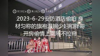 极品美女牧夏美到爆，青春气息扑面而来，身材真是好