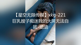 漂亮人妻拍艺术照