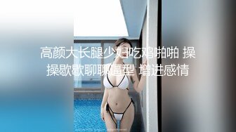 虎牙高颜值女主播『明宇小鱼儿』新定制私拍 带着护垫的骚气空姐制服热舞酥胸全露很是诱惑