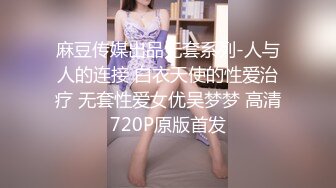 巨乳妹肥臀美女Inkyung姜仁卿10月最新福利 口含大黑牛 插逼口 黑丝顺滑