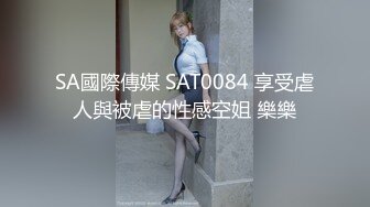 《付费精品?福利分享》成人站火爆人气极品女神Mio情景剧【生理保健按摩工作室被技师挑逗强行啪啪啪】无水原版