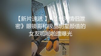 性感尤物3P淫乱盛宴 牛B大神把别人眼中的御姐女神当母狗一样的操，平时高冷女神床上这么骚 被金主当成精盆