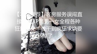 云上会所KTV之偷拍女厕所YSHS (22)