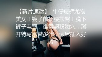 黑丝高颜伪娘 是你在看我吗 身材高挑大长腿 没有小哥哥只能自己 吧不争气没轻轻撸几下就狂射了