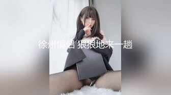  新人下海甜美少女！和小男友激情操逼！骑乘位爆操紧致骚穴，抱着大屁股深插