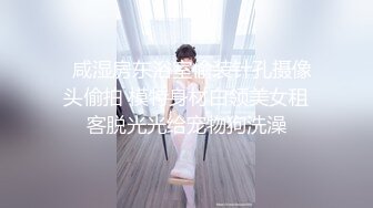 JDMY040.密友.第四十集.精东影业