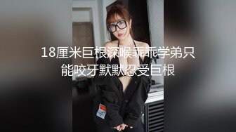 两个娇嫩00後乡村留守精神小妹,其中壹个大姨妈来了,翻身骑身上模仿男人抽插