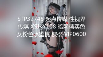 抱着别人性瘾白嫩老婆操嘴