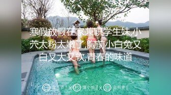   最新流出360酒店上帝视角偷拍 度假的年轻情侣女的漂亮身材不错各种姿势啪啪