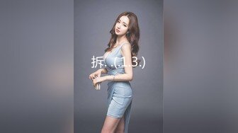 麻豆传媒 MD-0311《隐藏在婚纱下的约定》前任肉棒-难以遗忘