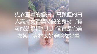 ✿渔网黑丝美腿✿反差尤物小骚货变身小恶魔女仆 服务主人，粉嫩白虎小蜜穴被大肉棒塞满 被操到合不上 精液外流