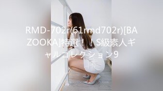 【新片速遞】360监控偷拍情趣酒店 小伙趴下媳妇的小黑丝各种姿势啪啪啪