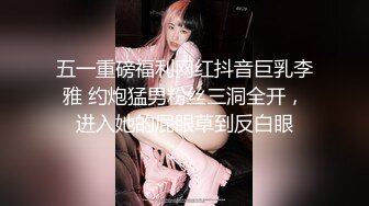 【抖音精选】为了出名也是拼了的抖音快手疯狂妹子??漏B漏奶超级疯狂 合集第五弹206V