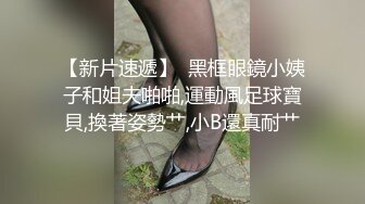 ★☆黑丝❤️M腿★☆极品大长腿女神穿上黑丝在床上等着挨操 男闺蜜猛如打桩机没一会儿就强忍高潮 最后快被操哭不行了