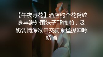 老婆被金主扯着屁股后入