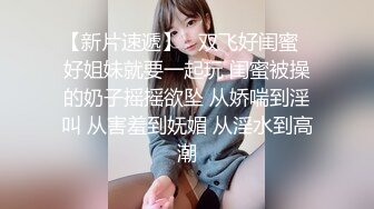 专业老湿讲解女人五大高潮之阴蒂高潮 就是舔逼技术 让女人全身颤抖流骚液 求你啪啪