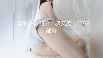 探花会所女技师  短发少妇边按摩揉奶子  埋头舔屌69舔逼