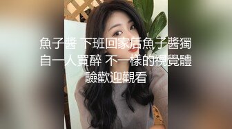 网红女神新晋推特极品美少女▌星奈酱▌Saber女仆的精液清理服务