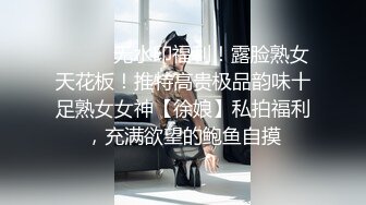 IDG5387 丹丹 上门女的职业精神 老子操完儿子约 爱豆传媒