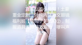 绿色开档丝袜2