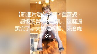 Onlyfans超正巨乳苗条正妹palida收费福利极品S级人瘦奶大 (5)