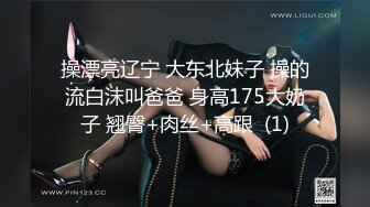 第一女探屌刚回归就找姐夫来家给自己开鲍