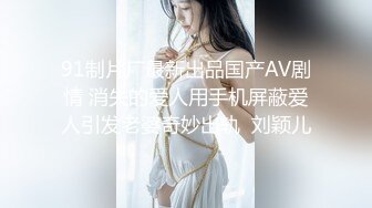 【新片速遞 】   机场女厕近距离偷窥⭐美女地勤的多毛小黑鲍