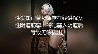 起点传媒 性视界传媒 XSJKY074 替兄弟照顾他的漂亮女友 季妍希