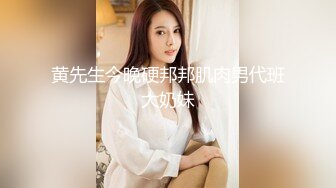 Stripchat主播【林夕 Aafairy】抖奶 热舞 自慰视频福利 最全 合集【100v】 (77)