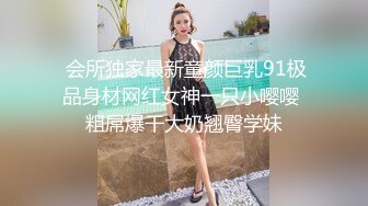 《云盘高质㊙️泄密》露脸才是王道！对话清晰，实习期美女公务员为了转正无奈与领导开房啪啪，浴室干到床上，嗲叫声响亮 (3)