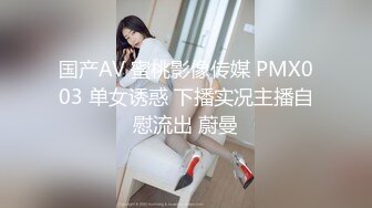 【自整理】开车带着害羞的丰满人妻到小树林里打野战——P站 Dana Kiss最新视频合集【310V】2 (39)