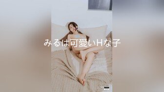 《百度云泄密》可爱俏皮的美女高中生和男友酒店开房啪啪 小嫩B被干流血了