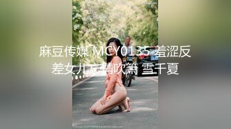 私人訂制 唐安琪 曼妙身姿夢幻入魂 柔美身段一覽無余 性感十足