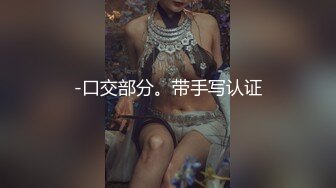 【钻石级❤️推荐】麻豆传媒豪乳女神「吴梦梦」无套系列