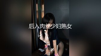 【超推荐❤️会尊享】麻豆传媒出品无套系列-演艺圈潜规则 导演面试推倒沙发爆操 无套性爱女优吴梦梦 高清720P原版首发