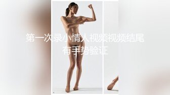 【臀控狂喜】韩国BBW巨乳肥尻模特「realassbunny」OF大尺度私拍 男人的极品后入炮架子【第八弹】 (2)