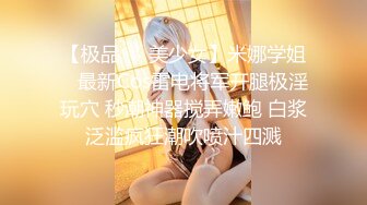 (起點傳媒)(xsjky-005)(20221210)父女的秘密教育-李娜娜