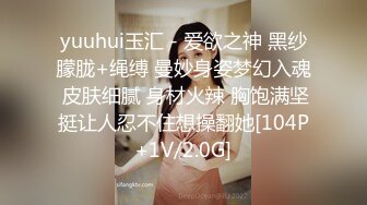 ✿黑丝jk小母狗✿02年的小姐屁股真的很棒啊 白天的时候穿裙子根本看不出来 自己女上坐着鸡巴来回摇摆蜜桃臀奶子翘