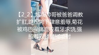 【新片速遞 】 《情侣泄密大礼包》电报群❤️36位美女和男友啪啪视频被曝光